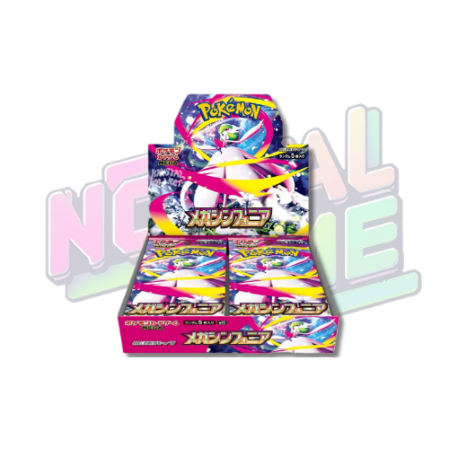 Caja 30 sobres Mega Symphonia JP - Mega Evoluciones